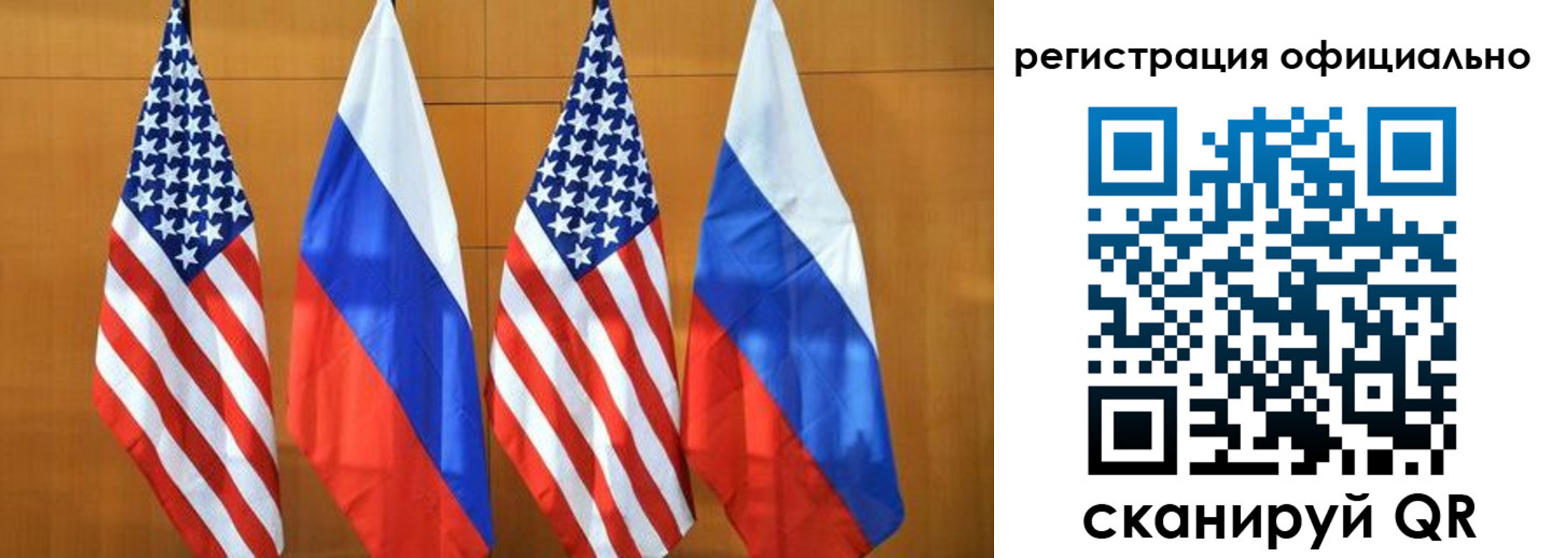 временная регистрация надежно в Камызяке