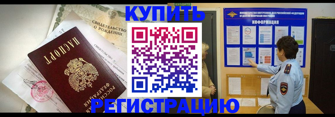 форма 3 в Камызяке